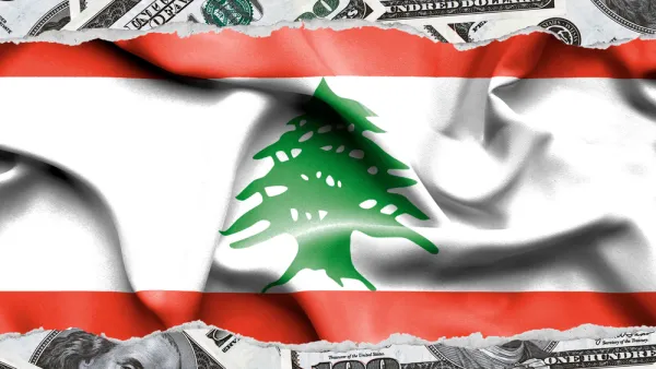 المصرف المركزي اللبناني يفتح منصة إلكترونية جديدة لعمليات الصرافة ستبدأ العمل في 23 يونيو 