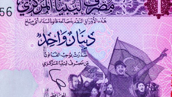 التفاؤل يسيطر على تجار ليبيا بفعل سعر الصرف الجديد  
