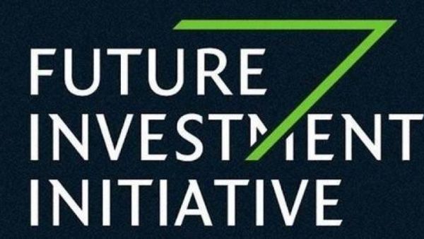 السعودية تستضيف مؤتمراً عالمياً يبحث «الاستثمار المستدام والنمو الاقتصادي العالمي»