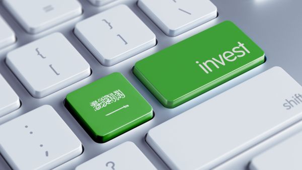 أكبر صفقة للاستثمار في السعودية خلال 2019 لم تكن في مجال النفط والغاز، بل في مجال المعادن