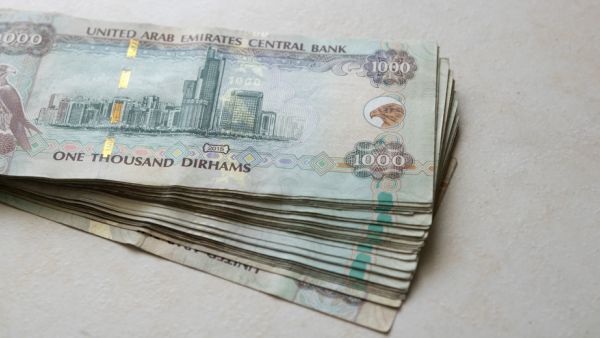 بنوك في الإمارات تخفض فائدة القروض الشخصية إلى %2.55