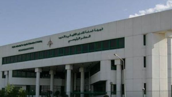 الهيئة العامة للتعليم التطبيقي والتدريب الكويتية الهيئة العامة للتعليم التطبيقي والتدريب الكويتية