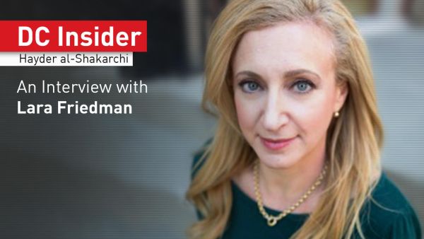 Lara Friedman /Al Bawaba