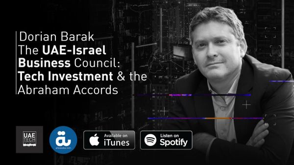 Dorian Barak is a prominent investor, fund manager, and entrepreneur based in Israel /Al Bawaba