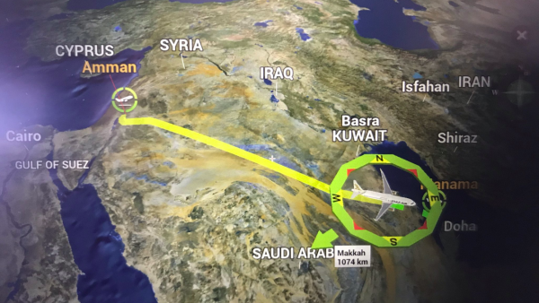 Israeli journalists have been celebrating their ability to travel to Bahrain /Twitter