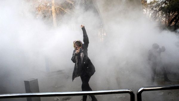 Tehran University , 2017 /AFP