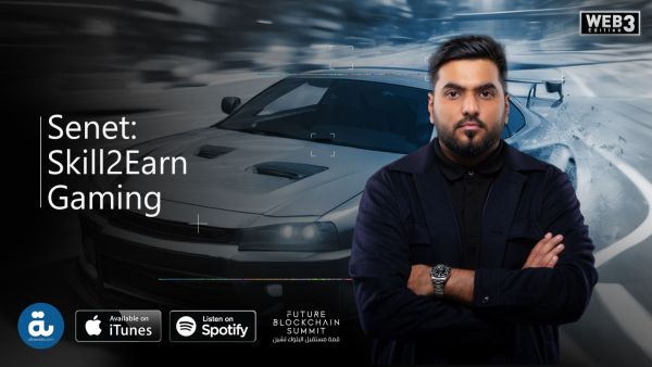 CEO Mohsin Waqar | Al Bawaba