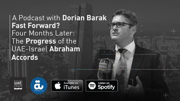 Dorian Barak on the UAE Tech Podcast /Al Bawaba