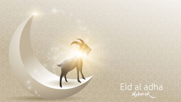 اجازة عيد الاضحى 2021 الأردن