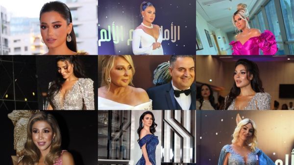 حفل الموريكس دور 2021