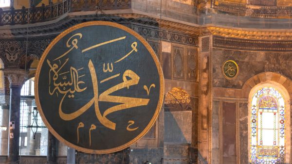 فضل الصلاة على النبي في قضاء الحوائج