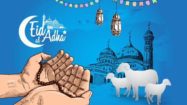 كيفية صلاة عيد الاضحى 2021