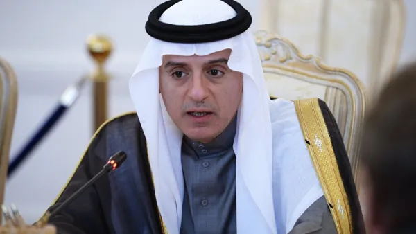 وزير الدولة السعودي للشؤون الخارجية عادل الجبير