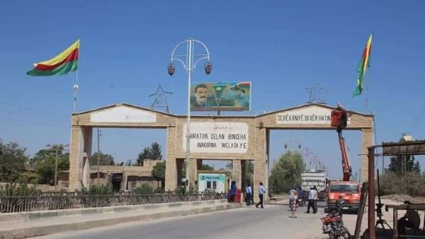مدينة رأس العين شمال سوريا