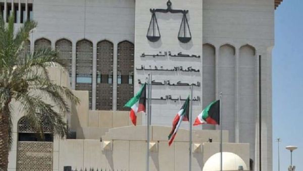 تورط وزير الداخلية السابق محمد الخالد في القضية التي عرفت إعلاميا في الكويت بقضية "ضيافة الداخلية".