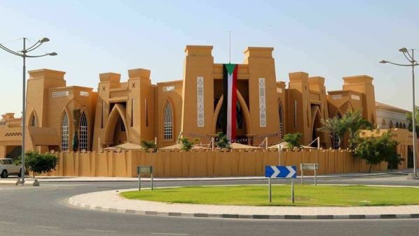 السفارة السودانية في قطر