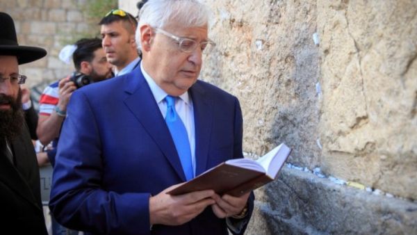 السفير الأمريكي في إسرائيل ديفيد فريدمان