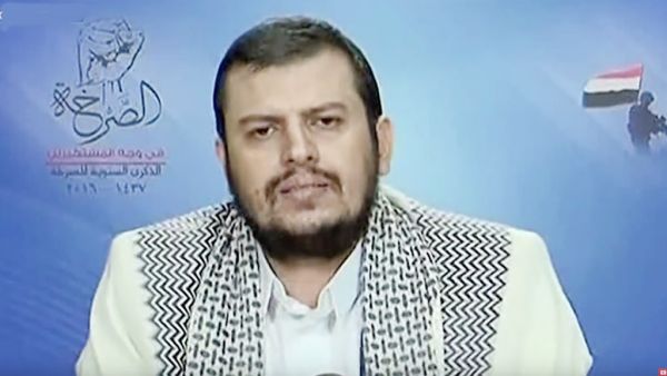  زعيم جماعة الحوثيين باليمن، عبد الملك الحوثي