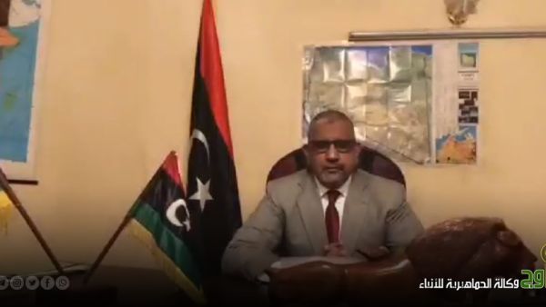  سفير ليبيا لدى دولة إفريقيا الوسطى