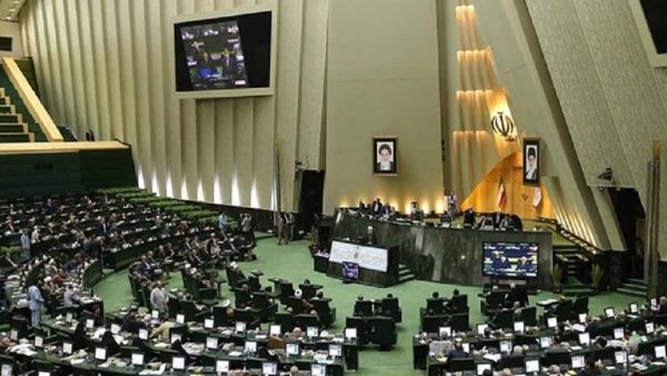 مجلس الشورى الإيراني