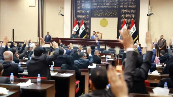 البرلمان العراقي