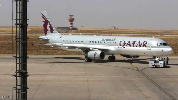 طائرة قطرية