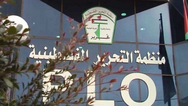منظمة التحرير الفلسطينية تعلق على حل الكنيست
