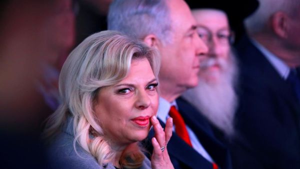 زوجة رئيس الوزراء الإسرائيلي بنيامين نتنياهو