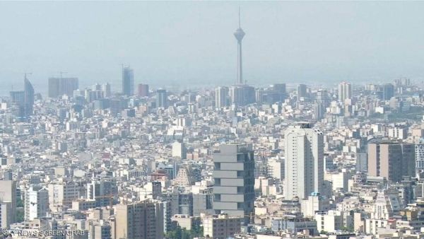 العاصمة طهران