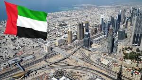  قيمة مساعدات الامارات الخارجية تجاوزت 28.5 مليار درهم (7.79 مليار دولار أمريكي) في عام 2018