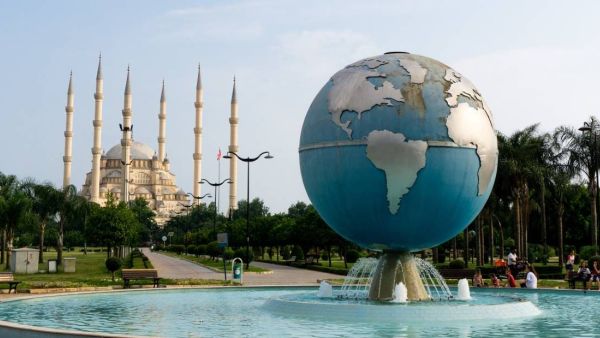 الحديقة المركزية أضنة