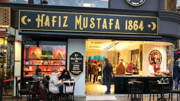 حافظ مصطفى طرابزون