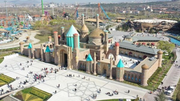 حديقة انكا بارك أنقرة