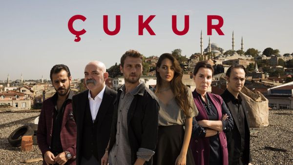 مسلسل الحفرة