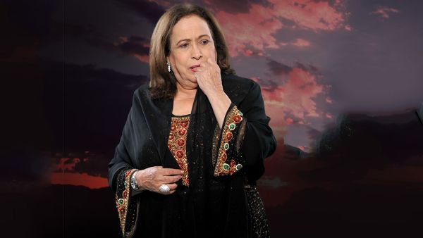 حياة الفهد