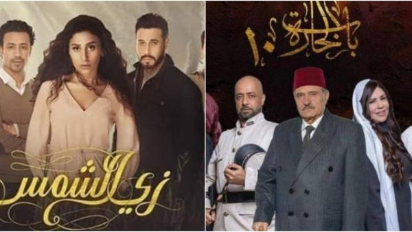 بينها "زي الشمس" و"باب الحارة".. أجزاء جديدة لمسلسلات مصرية ولبنانية وخليجية في رمضان 2020