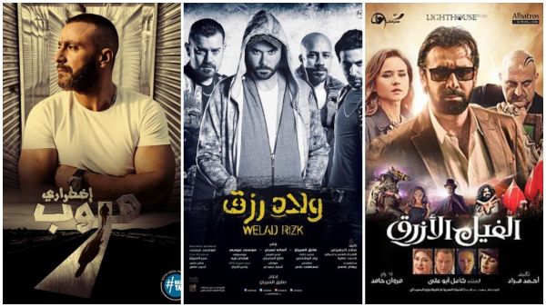 لماذا اختفت الكوميديا من السينما المصرية وعادت موضة "شجيع السيما"؟