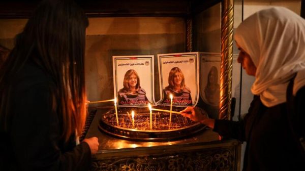 UN Says Killing of Al Jazeera Journalist Potential War Crime