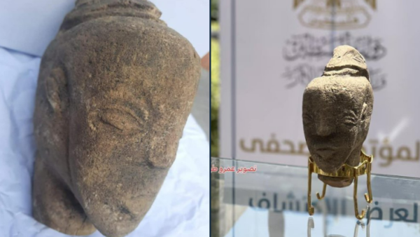 Gaza Farmer Finds 4,500-Year-Old Statue