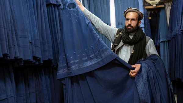 Taliban Shuts Down Afghan Human Rights Body (AFP)