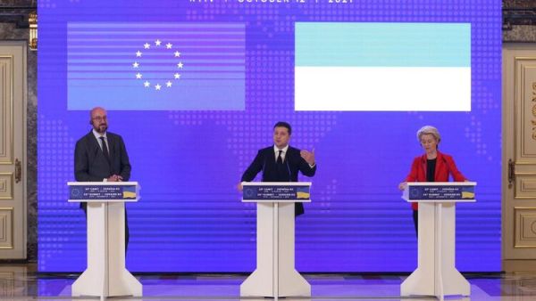 Ukraine Completes Questionnaire for EU Membership