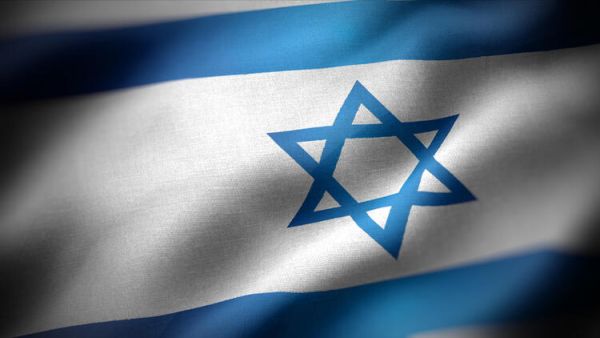 Israel Bans Member of European Parliament From Visiting Palestine