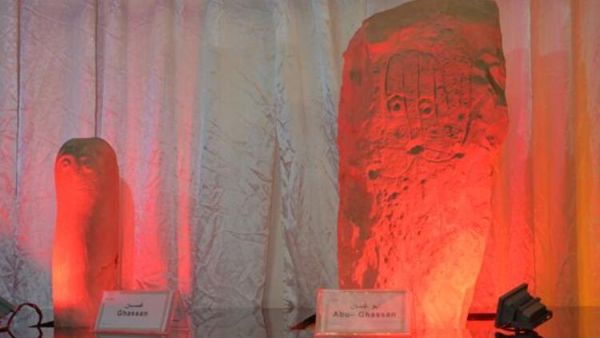 Archaeologists Discover 9,000-Year-Old Shrine in Jordan