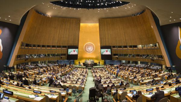 UN Sets up Racial Discrimination Commission for Israel, Palestine