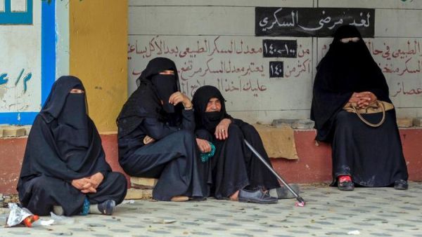 Repression of Women on Rise in Houthi-Held Yemen (AFP)