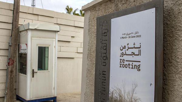Art Transcending the Gallery at Re-Rooting Exhibition in Jordan