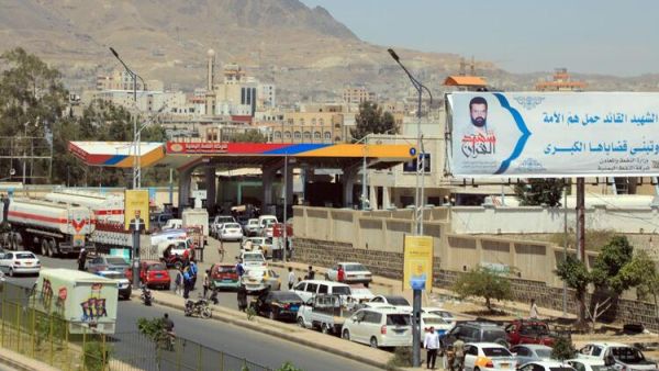 Yemeni Women Turned Away After Waiting 3 Days in Line for Fuel