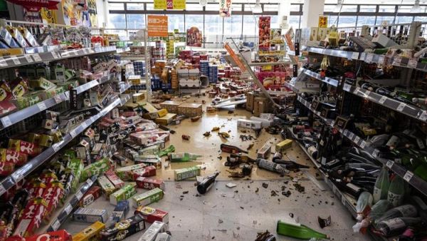 Magnitude 5.5 Earthquake Jolts Japan’s Iwate State