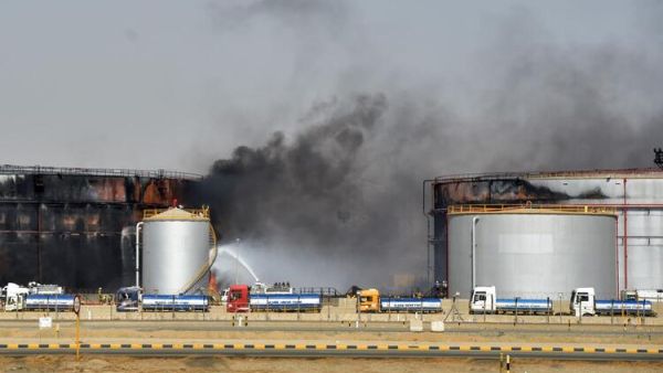 US Condemns Houthi 'Terrorist' Attack on Saudi Arabia