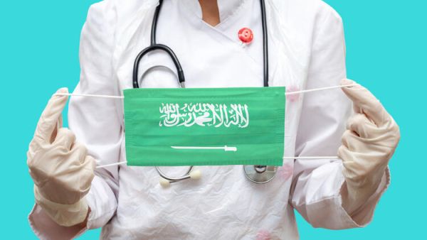 Saudi Arabia Lifts Precautionary, Preventive COVID-19 Measures